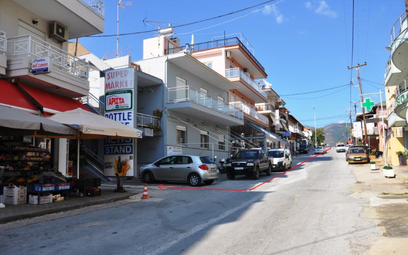 Evagelia’s Apartment (11)